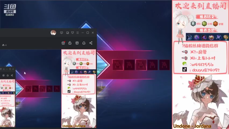 【2021-10-12 19点场】小飞Avery：小飞：小乔小乔小乔