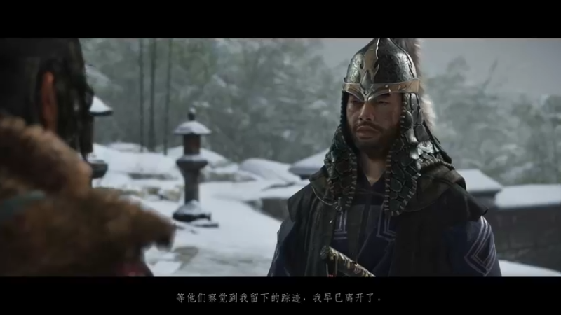 【2021-10-12 15点场】主播杰克曼：PS5【对马岛之魂：导演剪辑】