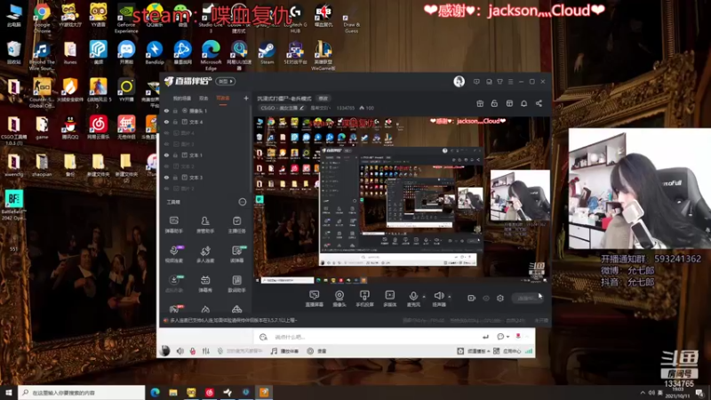 【2021-10-11 19点场】是希文吖丶：沉浸式打僵尸-老兵模式