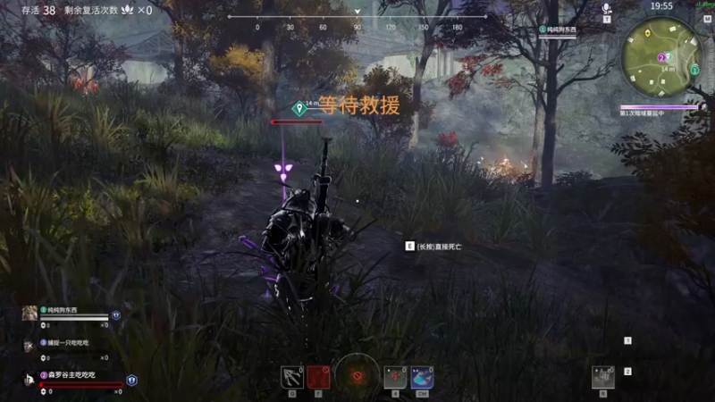 【2021-10-02 23点场】捕捉一只三吃：三吃：两周年啦，是新的开始吗？