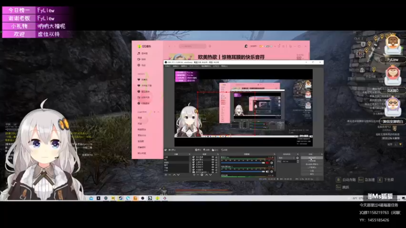 【2021-10-10 20点场】Ms狐狐：~~天都冷啦，红你还不来~~