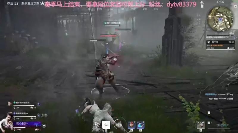 【2021-10-12 13点场】高冷知性暖心囧：天不生囧哥 万古如长夜