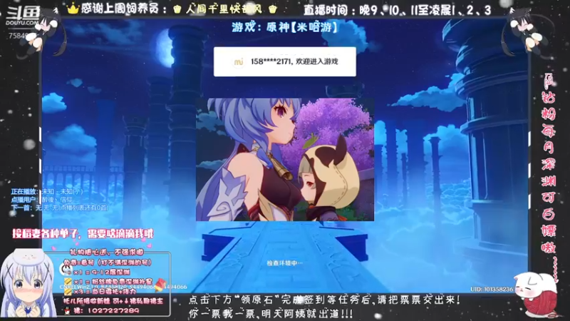 【2021-10-09 00点场】Corgi酱紫：呦呵，就问你通宵嘛？