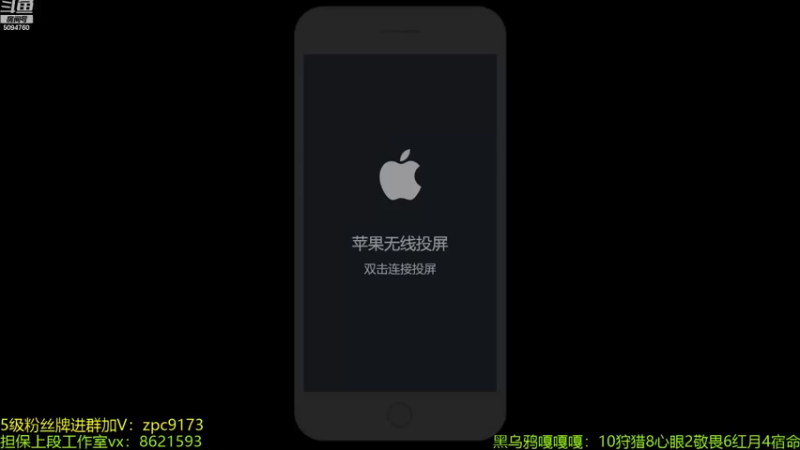 【2021-10-12 13点场】青鸾少年云天河：巅峰第五，达摩加强～