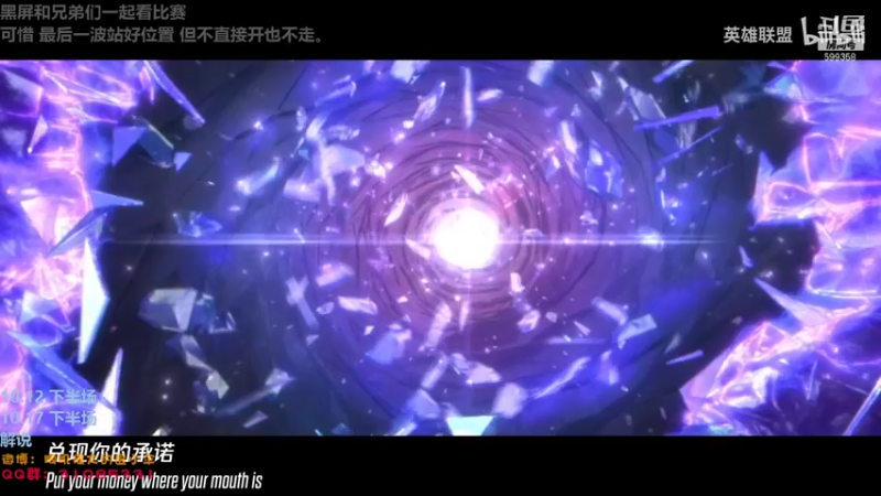 【2021-10-11 23点场】胸肌很大的良小伞：和兄弟们聊比赛~