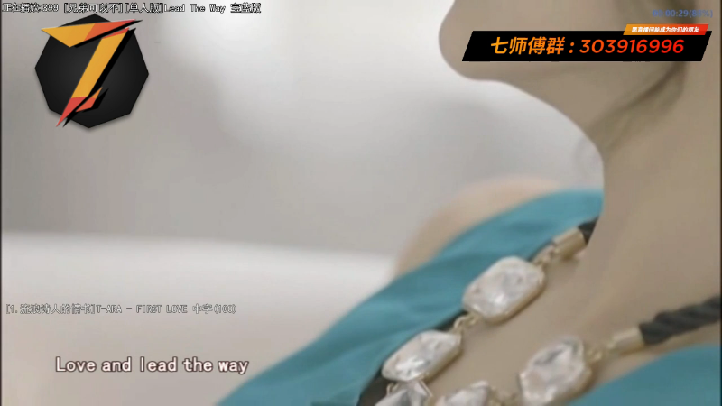 【一起看】7师傅的精彩时刻 20211012 19点场