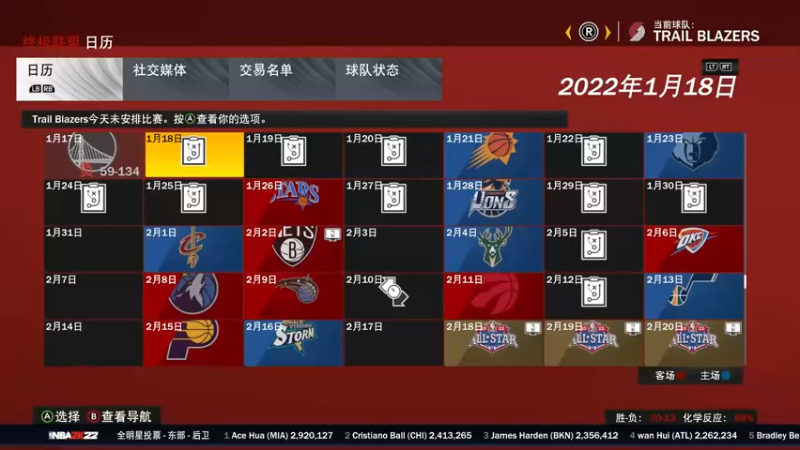 【2021-10-12 17点场】松鼠家的花栗鼠：小松鼠杂货铺
