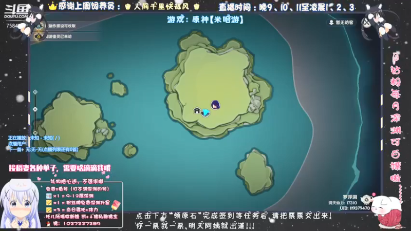 【2021-10-08 22点场】Corgi酱紫：呦呵，就问你通宵嘛？