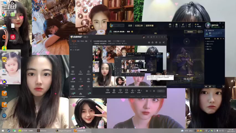 【2021-10-12 01点场】Q可爱已达标Q：秋色微醺时爱意也微醺