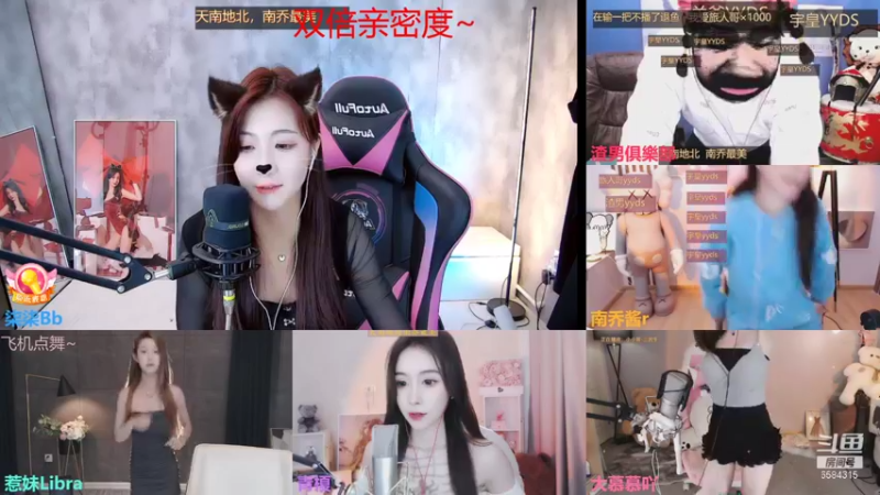 【2021-10-12 17点场】柒柒Bb：时光荏苒，我们不负遇见~6584315