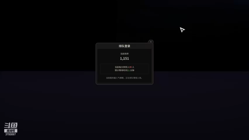 【2021-10-11 20点场】o伟少：解答，有问必答