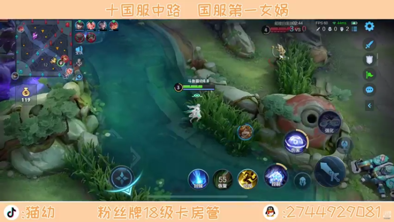 【2021-10-12 20点场】猫幼zzz：心平气和呃呃呃