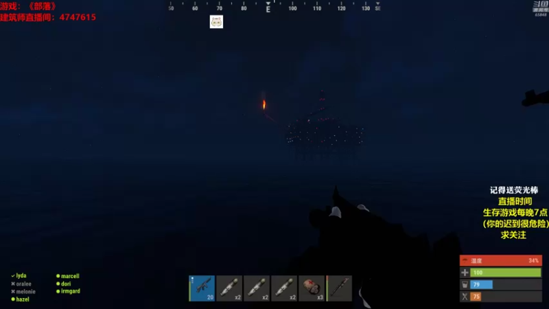 【2021-10-11 23点场】Happy丨猫腻：【猫腻】末日生存 点点关注不迷路