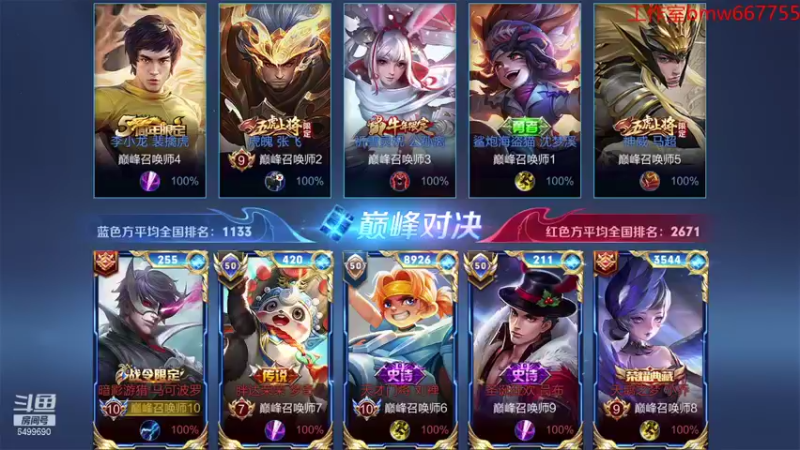 【2021-10-12 21点场】国宝佳悦：我当镇压万古 横扫世间一切敌