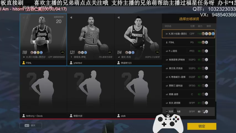 【2021-10-11 22点场】KC丶甜瓜：单排战神：上课了！