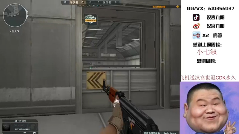 【2021-10-11 19点场】汉宫九阳：帮打排位/秒上号/送上车卷甜蜜双排。