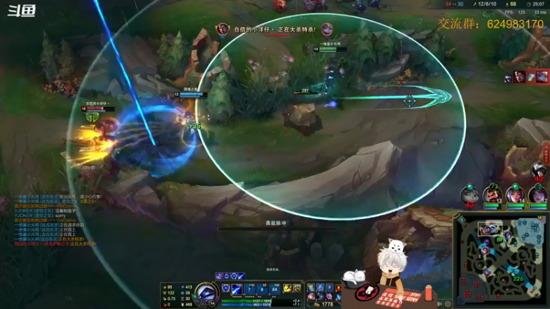 【2021-10-10 20点场】章发财丶：大家晚上好啊哈~