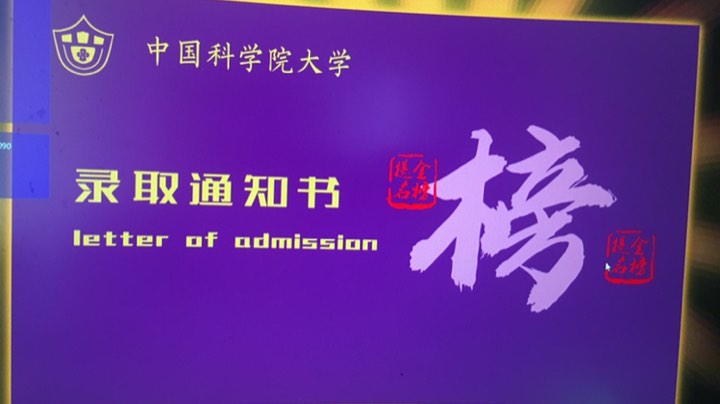 投资模拟器