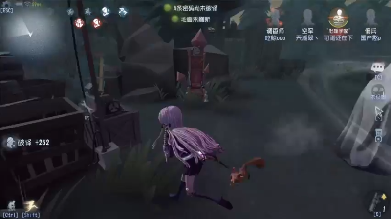 【2021-10-10 19点场】第五人格锅锅：感谢陪伴。 9552600