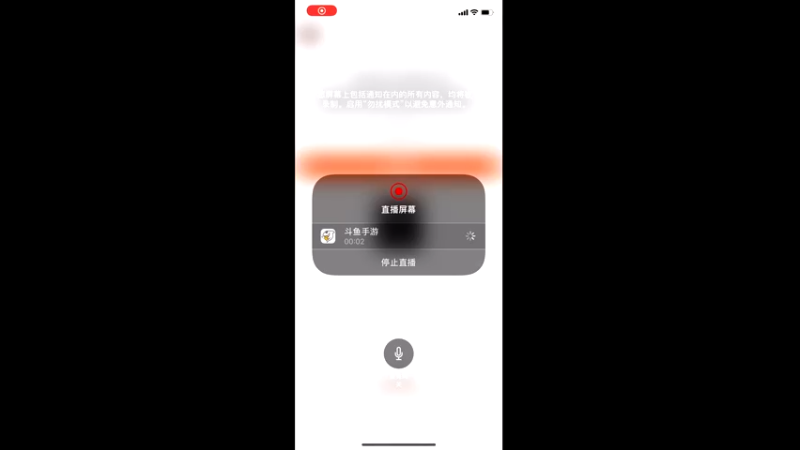 【2021-10-12 09点场】静静不吃饭：大话西游手游-静静不吃饭