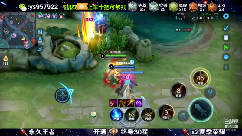 【2021-10-12 14点场】阳神丶国服后羿梦奇：国服后羿伽罗带粉包赢