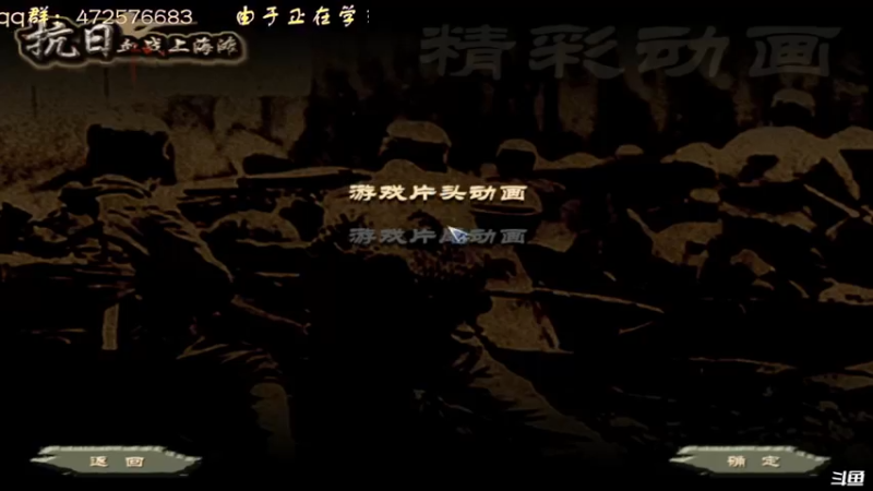 【2021-10-12 20点场】叫小猪吧：朋友们，我想死你们啦！