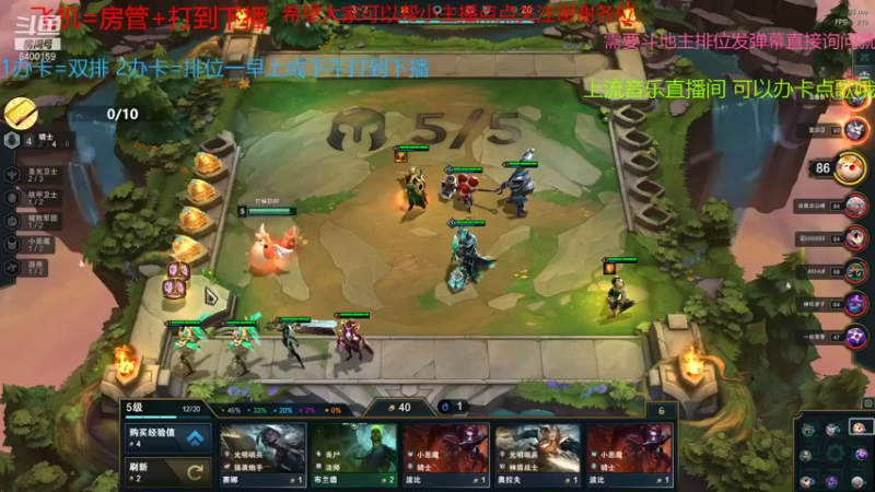 【2021-10-12 14点场】断梦花开到黎明：欢迎各位老板每天完成办卡任务就算成功