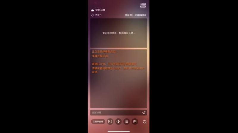 【2021-10-10 13点场】深蓝YonHen：余烬还有多少风暴