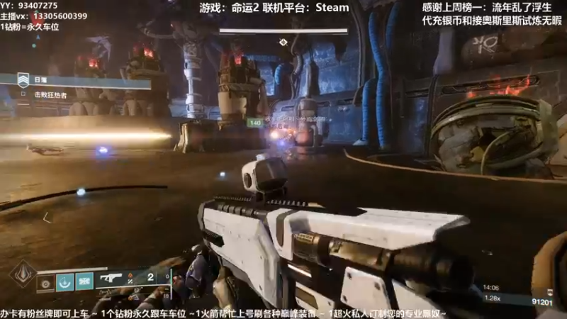 【2021-10-11 15点场】六爷直播：新赛季开始啦！神隐赛季欢迎小伙伴！