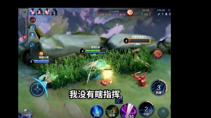 反正我肯定不是带妹界的耻辱！