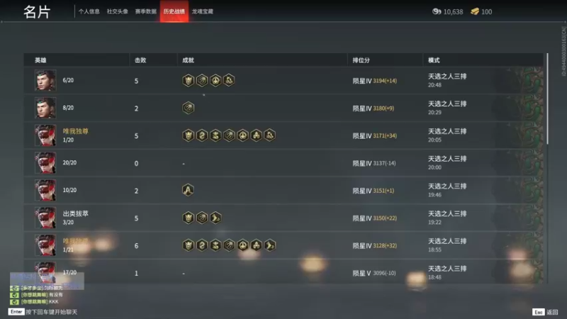 【2021-10-11 21点场】小邑给你一刀：[邑]：聚窟州失意女子