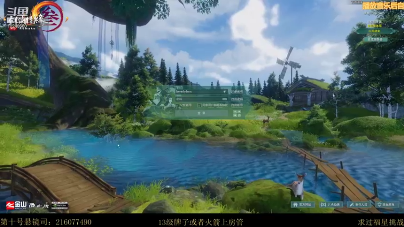 【2021-10-10 18点场】夏小花六：【少林】看海选，学理解