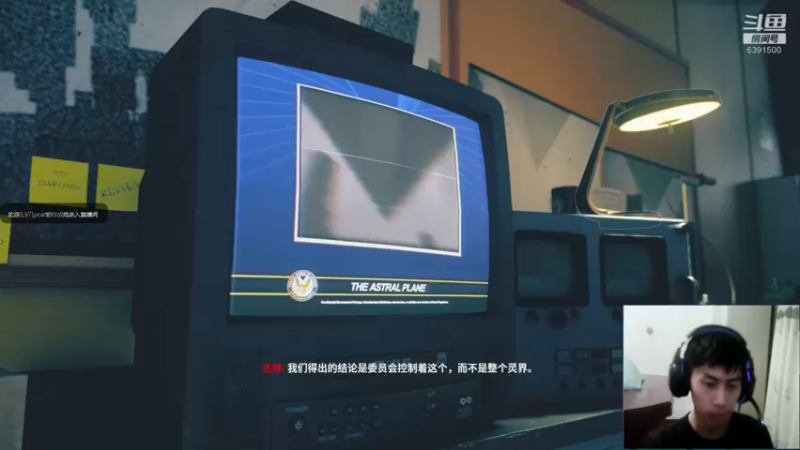 【2021-10-11 19点场】小轩Agony：喜欢的朋友点点关注 6391500