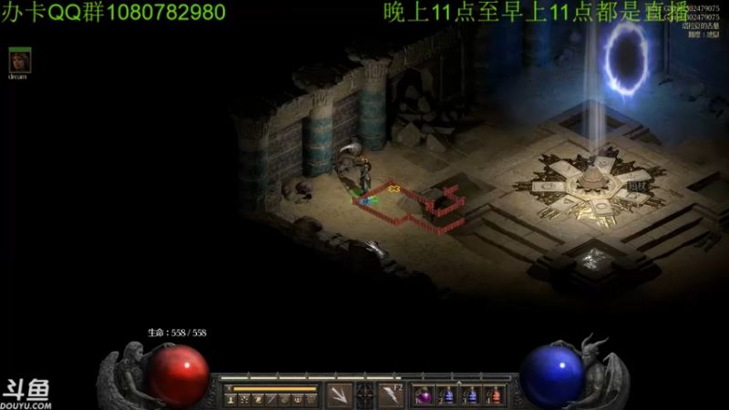 【2021-10-12 06点场】咸鱼超人小D：高能游戏停不下来~