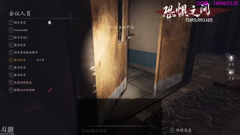 【2021-10-11 06点场】就叫啊翼吧：啊翼：陪你度过每一个无聊的夜