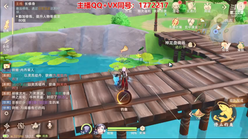 【2021-10-09 18点场】蓝小样YonHen：【肝氪收人】备战公测~