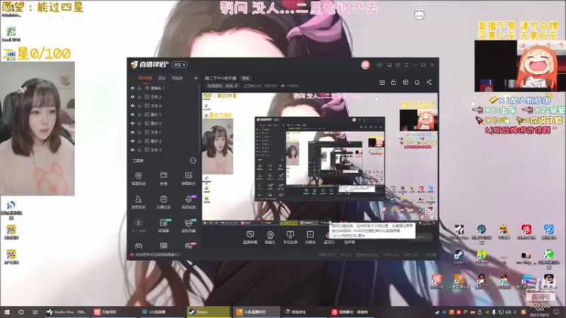 【2021-10-12 13点场】王艺琳OvO：❤有坑位❤山东妹子在线挨揍