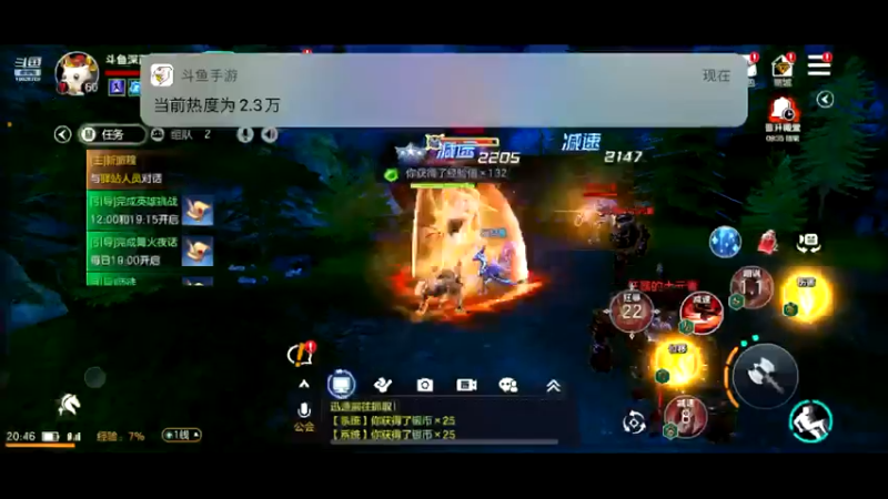 【2021-10-09 20点场】深蓝YonHen：余烬还有多少风暴
