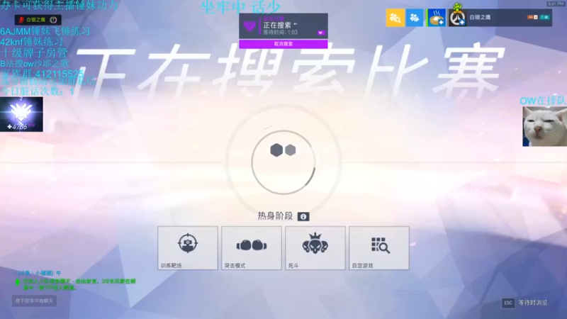【2021-10-07 18点场】沙耶之歌5418：国服第一个4700锤妹！