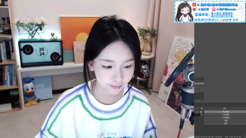 【2021-10-12 20点场】赵小臭：凑凑：秋天的第N次直播~