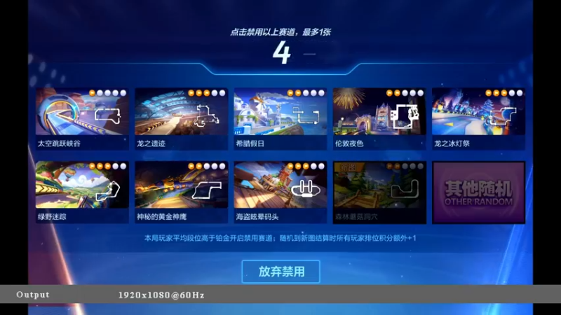【2021-10-12 00点场】海昌Brave：快乐！ 5651714