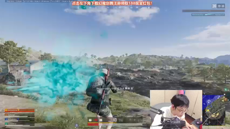 【2021-10-11 21点场】陈死狗cnh：枪法和相声并存的江湖术士！