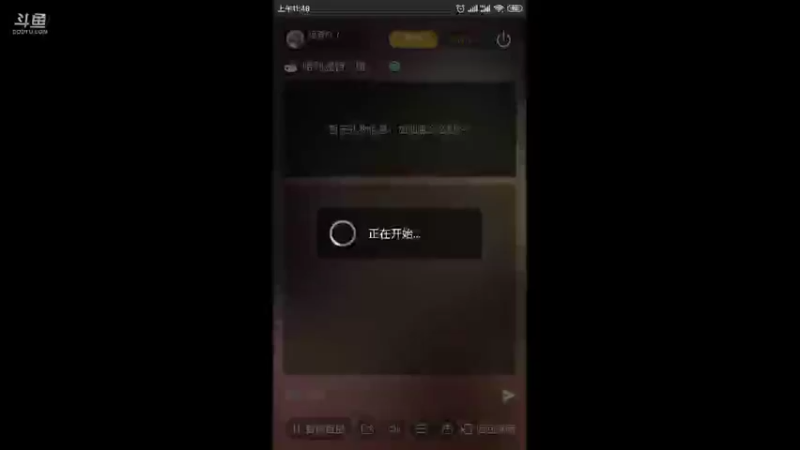 【2021-10-11 11点场】瑾萱吖丫：哈利波特魔法觉醒火爆来袭