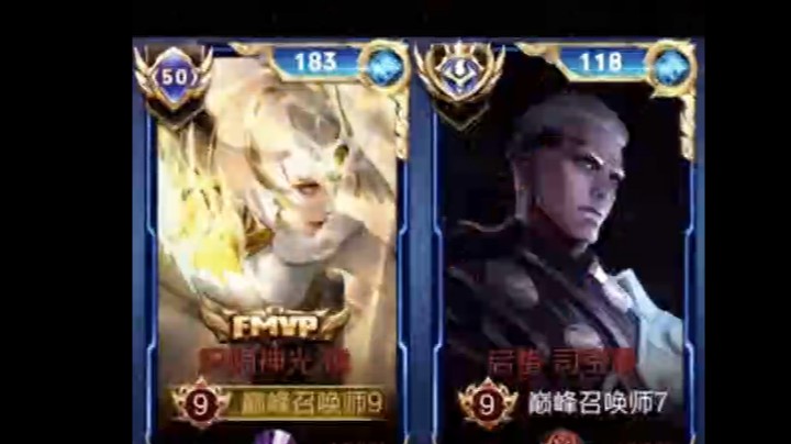 不愧是天花板边路！
