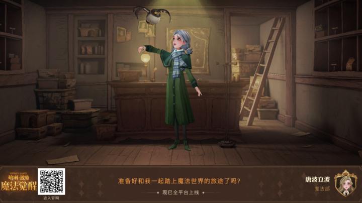破防了破防了
