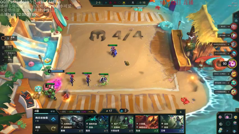 【2021-10-12 17点场】初音未来灰飞：冲第一冲第一！