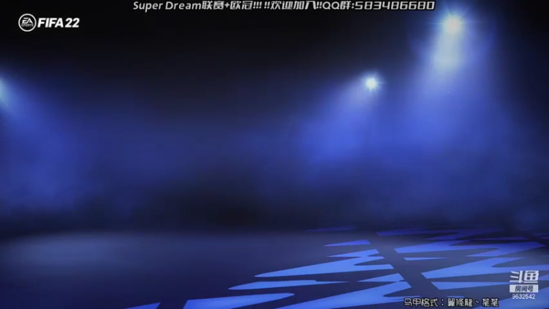【2021-10-11 23点场】天翼前锋：Super Dream联赛来袭