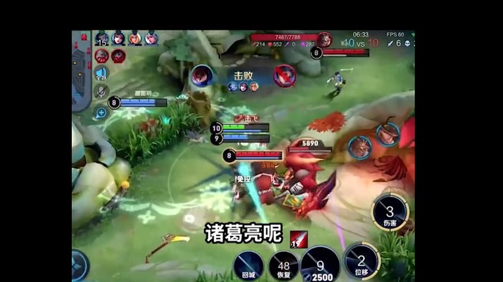 夏洛特：花木兰打我一套都没这么沉默过！