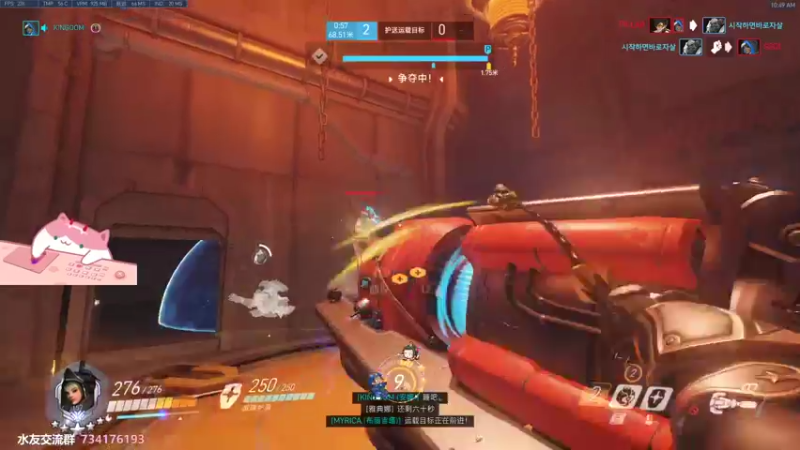 【2021-10-12 10点场】晚晚呦：【晚晚】周二愉快 •͈ᴗ•͈◞ෆ