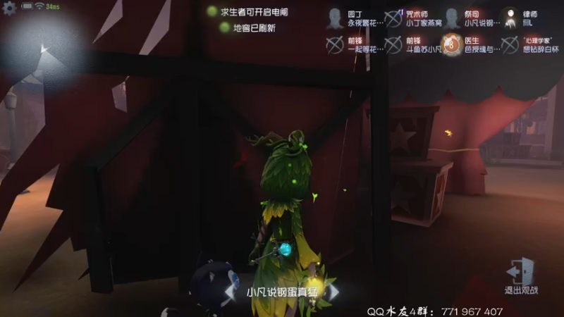 【2021-10-11 22点场】毁灭地球苏小凡：【苏小凡】欢度国庆！